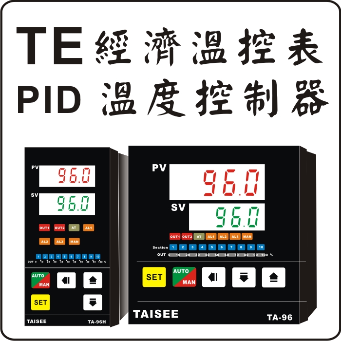 TAISEE¿TE96H-43010000